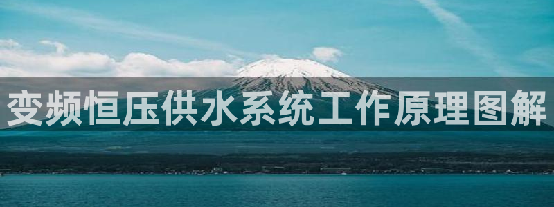 球友会入口