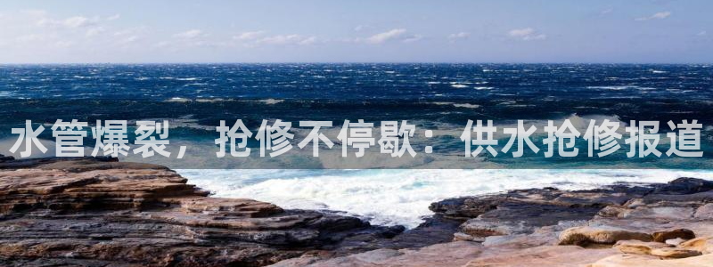 球友会为什么能上百度官方