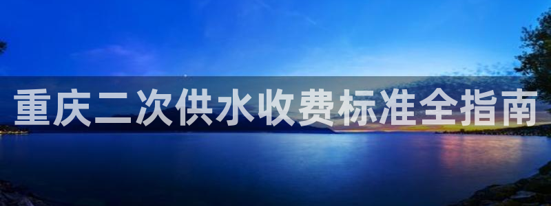 球友会登录网站