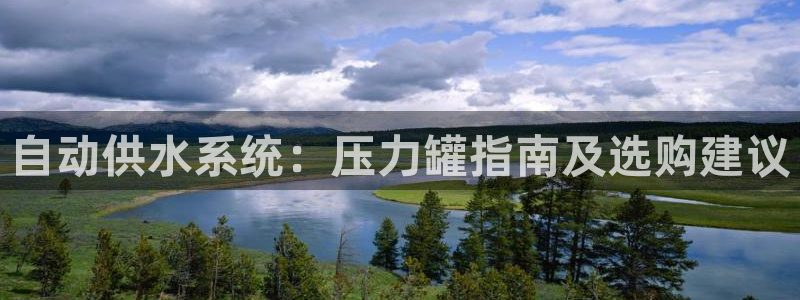 球友会app官网下载苹果