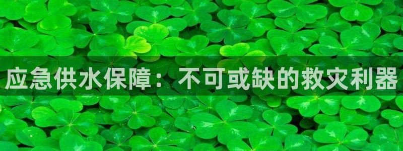 球友会买球打牌绑卡有风险吗?