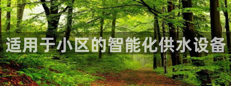 球友会聚餐发言
