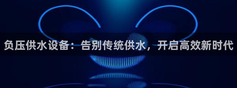 球友会为什么能上百度官方