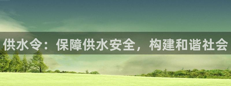 球友会网站多少
