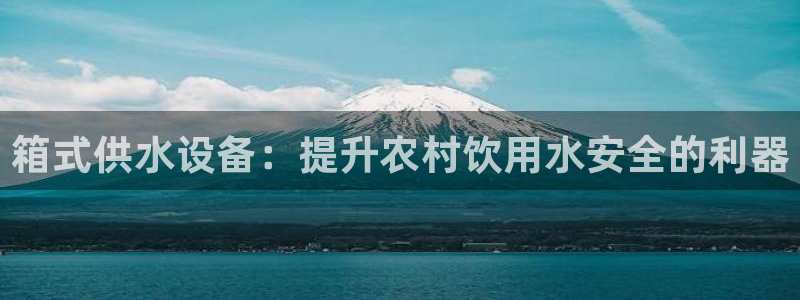 球友会提现