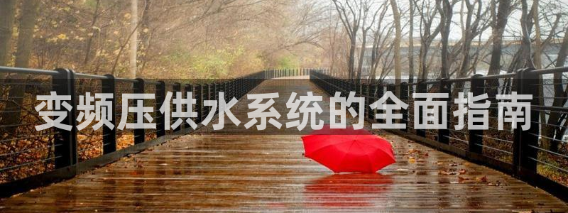 球友会娱乐
