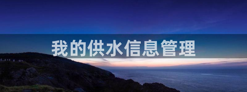 球友会apy