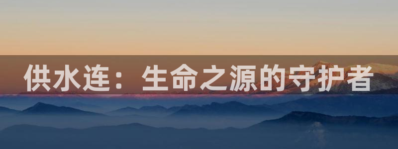 球友会app下载QY