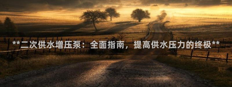 球友会聚餐发言简短