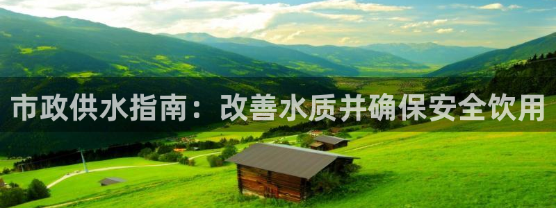 球友会聚餐发言简短