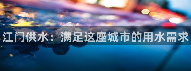 球友会比赛结果查询官网