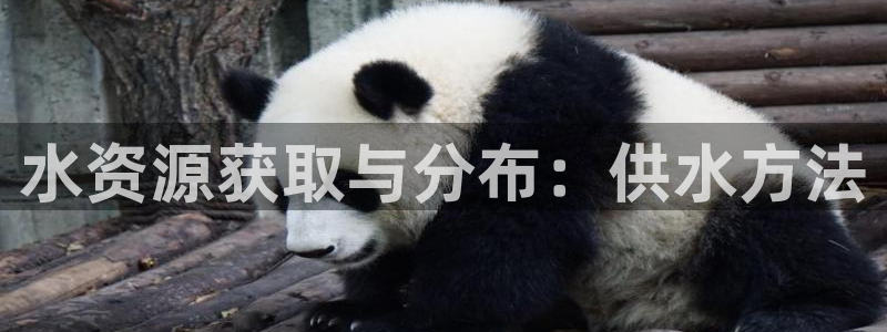 球友会提现游戏平台抽查