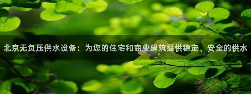 球友会QY