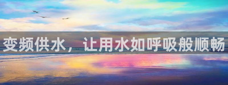 球友会台球俱乐部官网