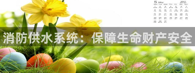 球友会台球俱乐部在哪