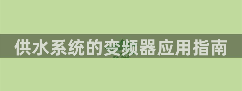 球友会qyh