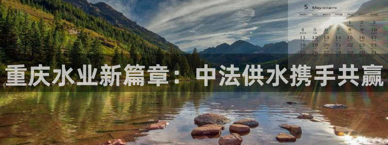 球友会聚餐发言