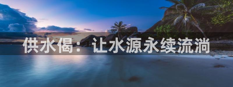 球友会在线登录