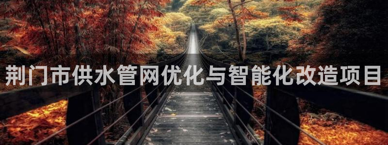 球友会体育app下载安卓版