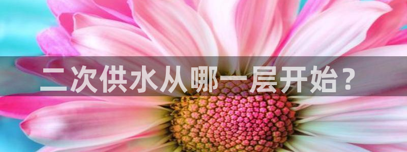 球友会兑换码