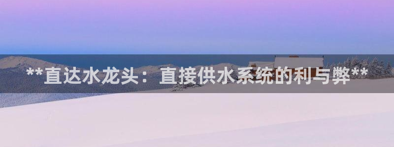 球友会入口