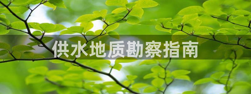 球友会娱乐