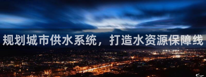 球友会app干啥的软件