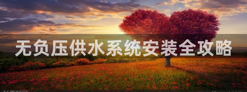 球友会为什么能上百度官方