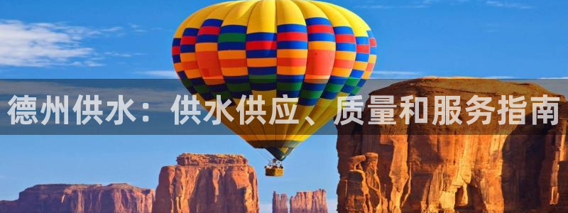 球友会比赛结果查询系统