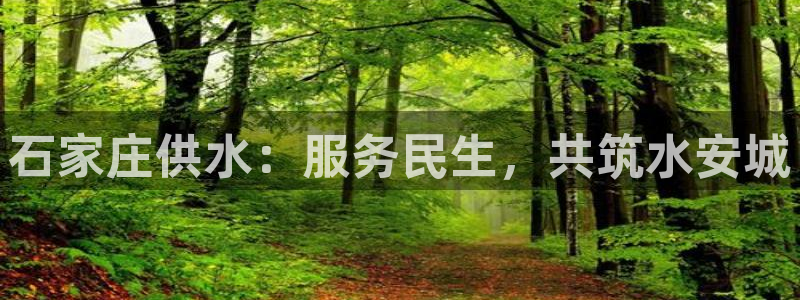 球友会官网入口网址