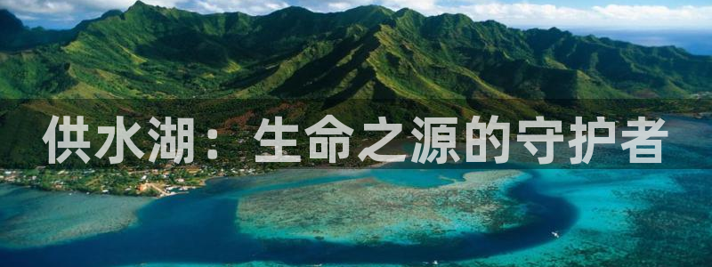 球友会网站多少
