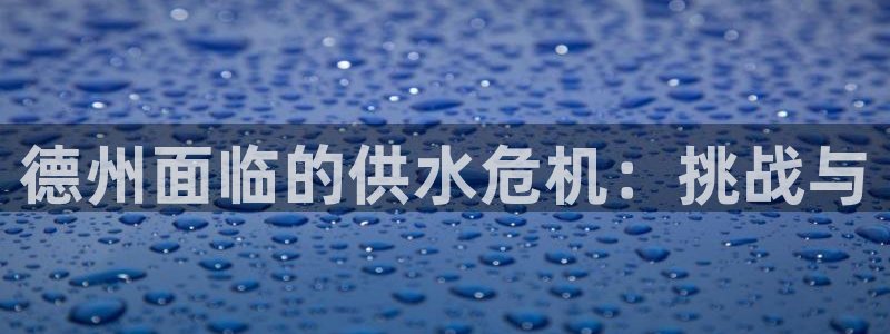 球友会体育app官方版下载安装