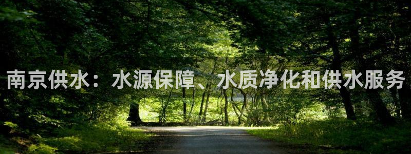 球友会是什么