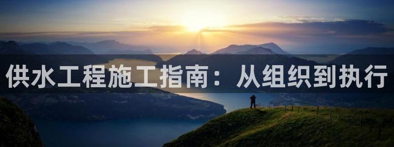 球友会比赛结果查询系统