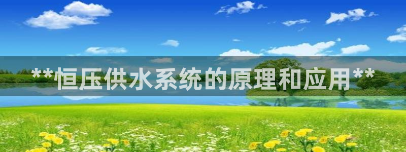 球友会体育app官方版下载安装