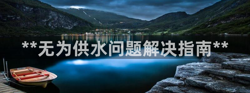球友会官网