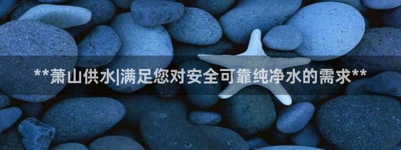 球友会赛程