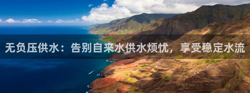 球友会链接