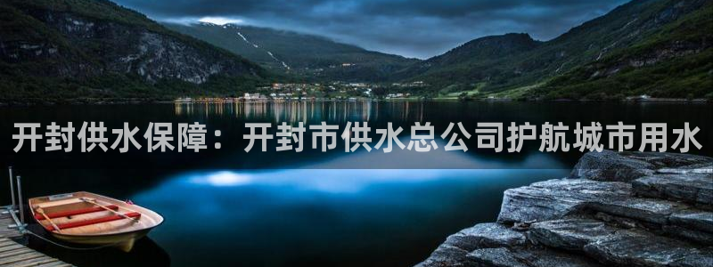 球友会破解码