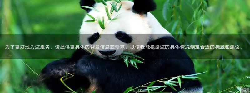 球友会比赛结果查询网站