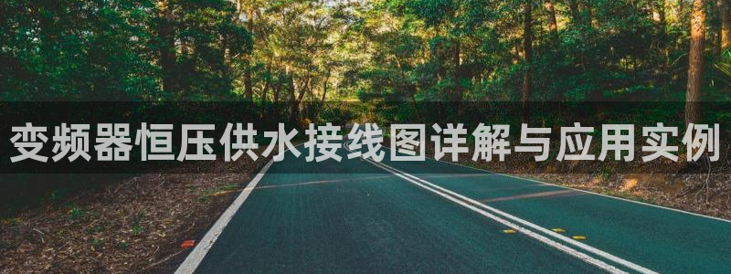 球友会聚餐发言
