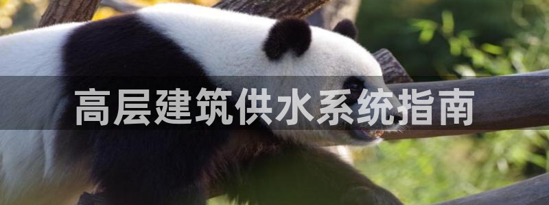 球友会提现