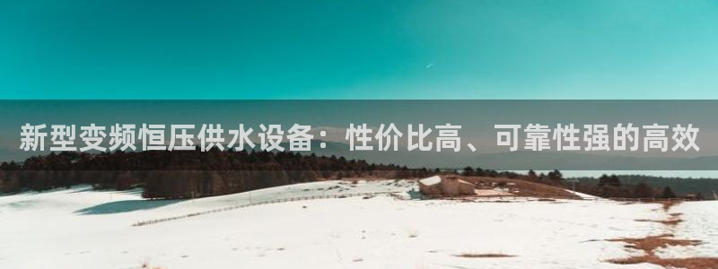 qy球友会体育(中国)官方网站