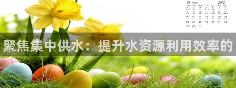 球友会FIFA22比赛是否能随机超控