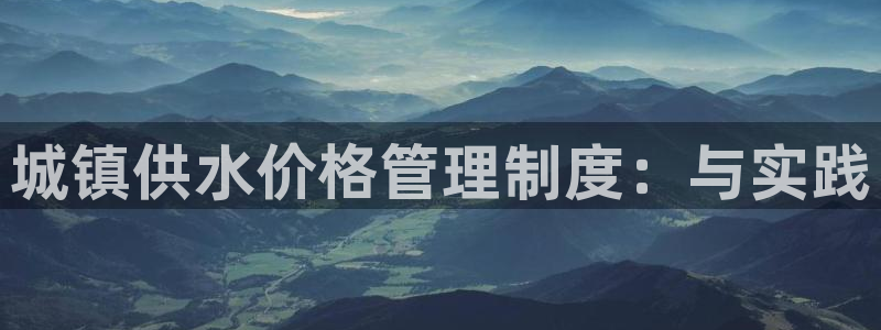 QY球友会体育官方平台