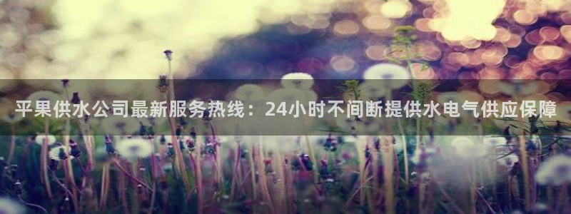 qy球友会体育怎么样