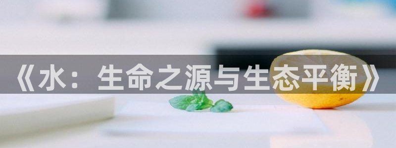 球友会体育app官方版下载安装手机
