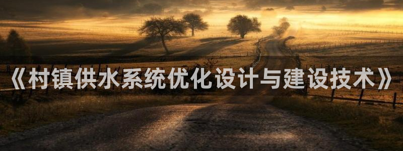 球友会英文怎么说呢翻译