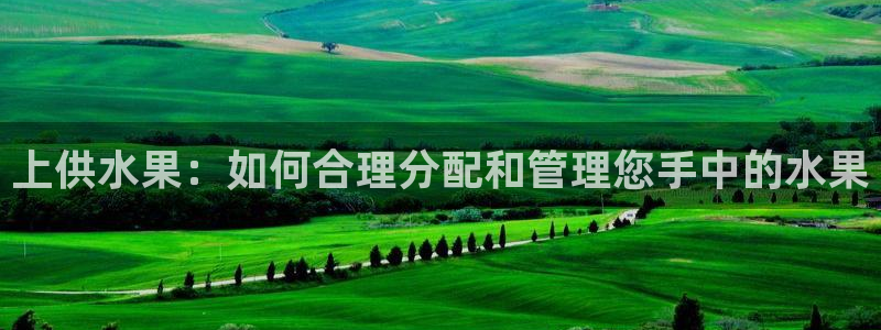 球友会娱乐