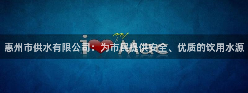 球友会比尔森胜利塔波斯科